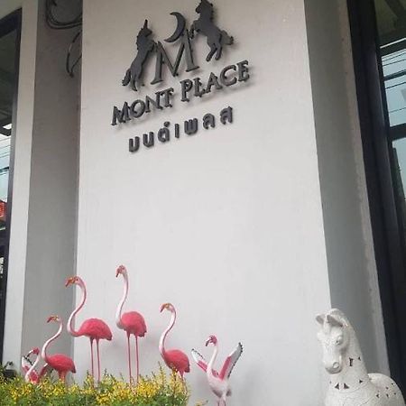 Mont Place Donmuang Bangkok Zewnętrze zdjęcie