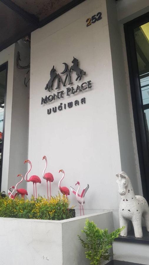 Mont Place Donmuang Bangkok Zewnętrze zdjęcie