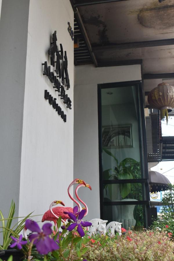 Mont Place Donmuang Bangkok Zewnętrze zdjęcie